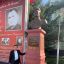В Ингушетии увековечили память фронтовиков - Героев России 0 В Ингушетии увековечили память фронтовиков - Героев России 0