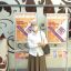 Грандиозный финал Всероссийского фестиваля-конкурса любительских творческих коллективов 0 Грандиозный финал Всероссийского фестиваля-конкурса любительских творческих коллективов 0