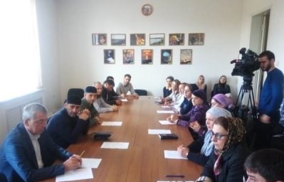Б.Б, Газдиев и А.М. Абдурзакова приняли участие в совещании Минкультуры