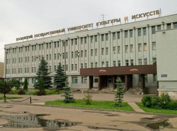 Приглашаем принять участие в отборе на целевые места!