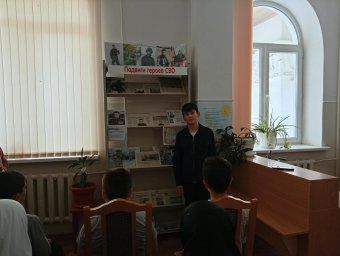 В Доме культуры села Пседах прошло мероприятие в поддержку участников СВО