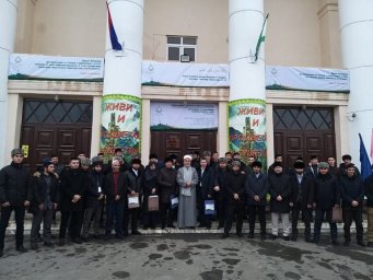 В Сунженском РДК прошла I научно- практическая конфкеренция В Сунженском РДК прошла I научно- практическая конфкеренция