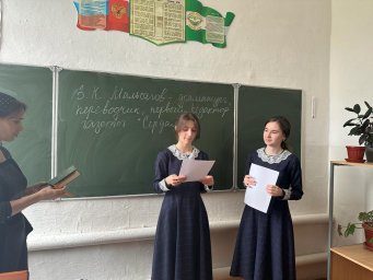 В Плиевской школе прошел вечер памяти ингушского просветителя Заурбека Мальсагова
