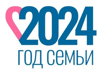 Партнёры ЦКНР приглашают к сотрудничеству
