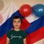 День Российского флага отметили КДУ РИ 6 День Российского флага отметили КДУ РИ 6