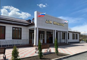Представительницы Алкунского ДК участвовали в конкурсе Центра культуры народов России