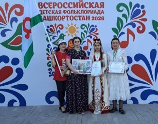 ​Юная вокалистка из Ингушетии Айшат Тамбиева стала лауреатом III Всероссийской детской Фольклориады