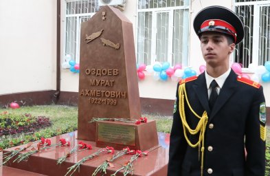 Идет прием заявок на Всероссийский конкурс фототворчества и межрегиональную фотовыставку «Россия многонациональная: наследники Великой Победы»