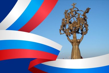 Противодействие терроризму в России Противодействие терроризму в России
