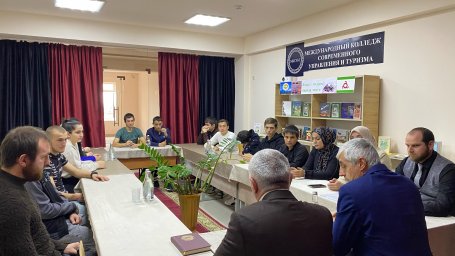 Молодежи Ингушетии расскажут о важности сохранения народных обычаев