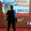 В Назрановском РДК прошло мероприятие, посвященное единению Ингушетии и Крыма с Россией 6 В Назрановском РДК прошло мероприятие, посвященное единению Ингушетии и Крыма с Россией 6