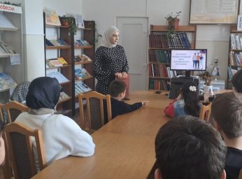 Символ единства, энергии и стремления молодых людей к созиданию