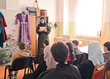 ​В Пседахе прошел вечер ингушского костюма