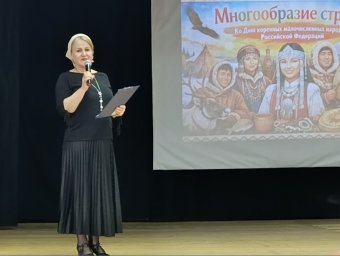 В Долаково прошел праздник, посвященный малочисленным народам России